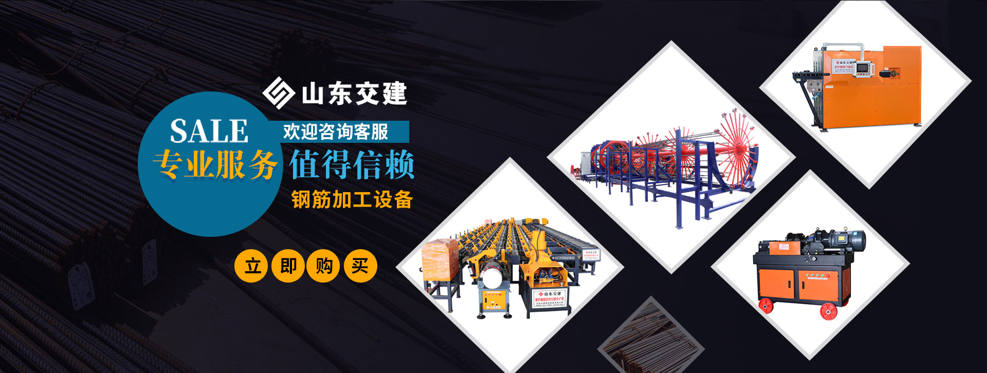負壓放水器-礦用封孔器-礦用孔板流量計-快速排渣器河南路礦科技有限公司